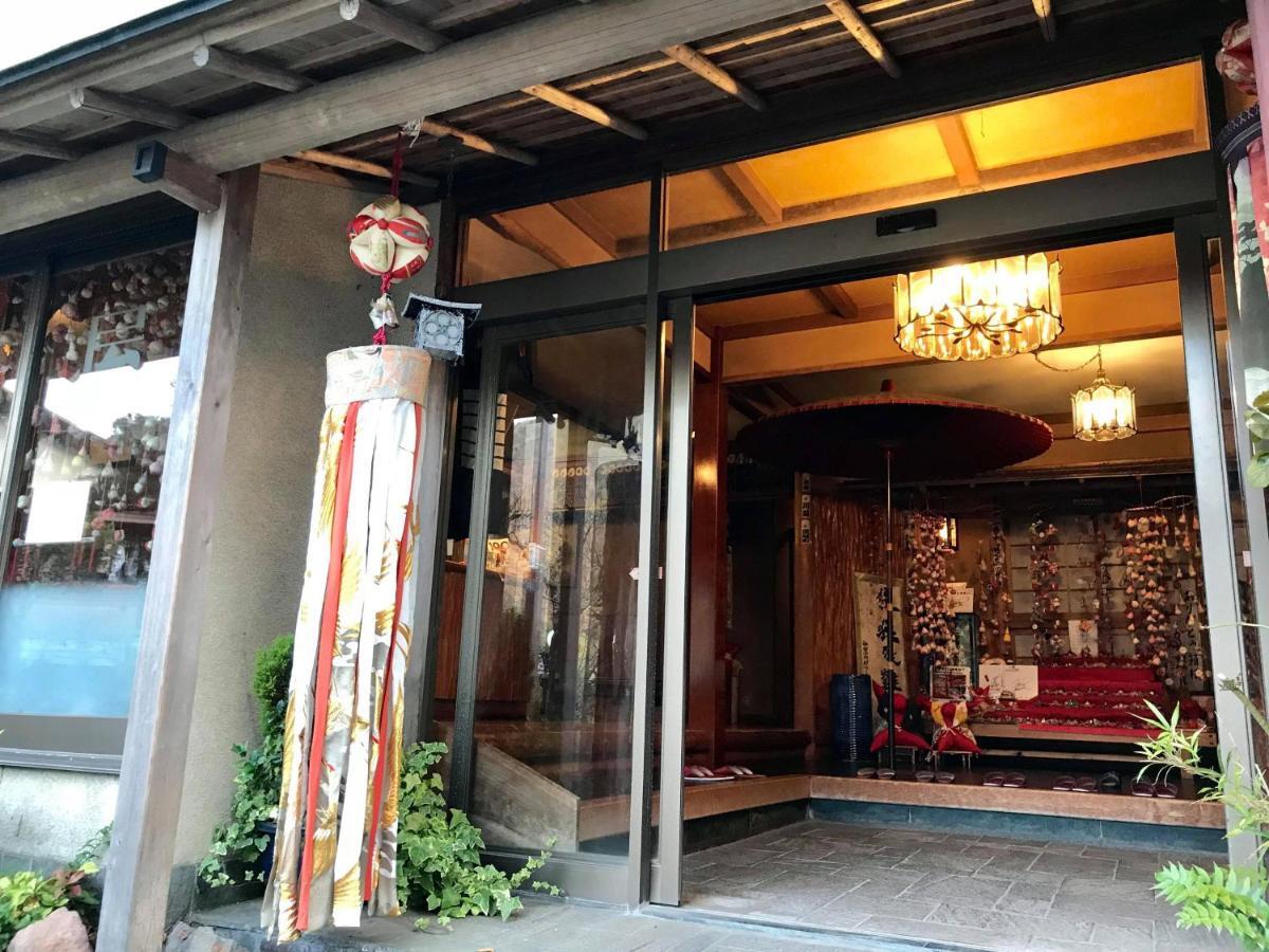 Tsukinoya Hotel Hakone Esterno foto
